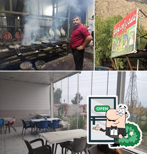 ماسی برژاوی قوڕەگۆ