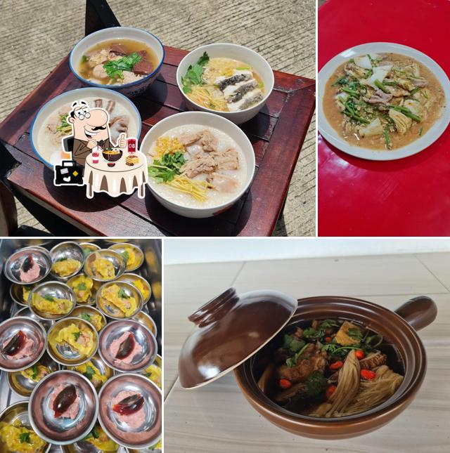 เชิญอิ่ม ติ่มซำ