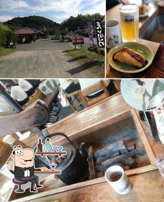 三春茶屋