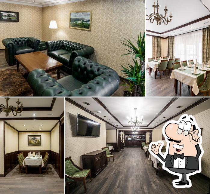 Русская охота