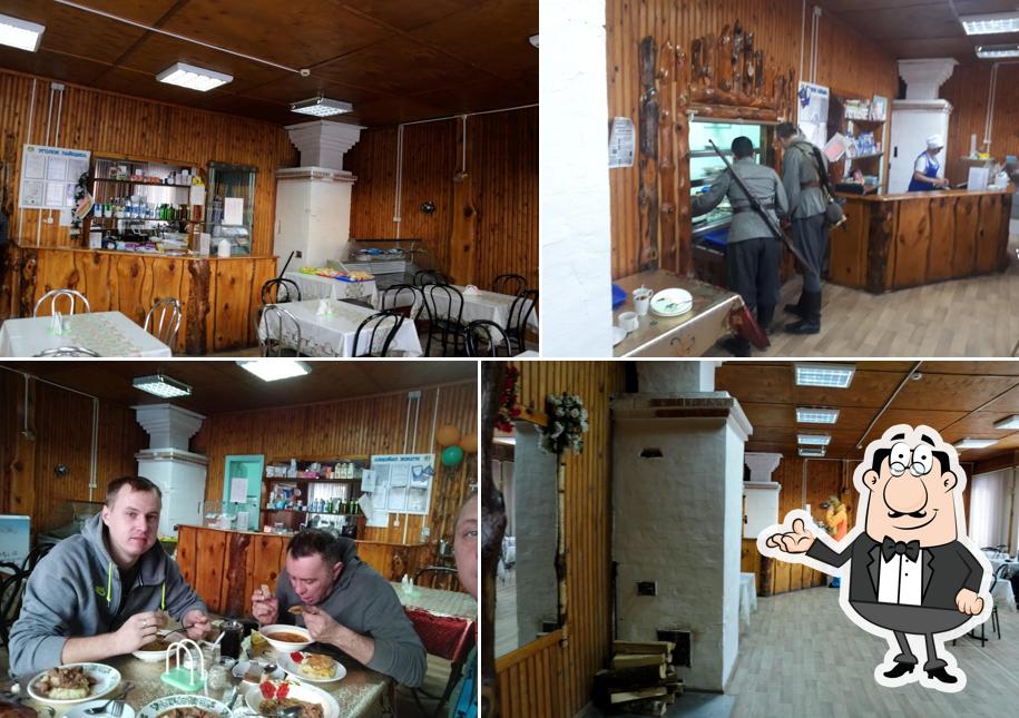 Столовая