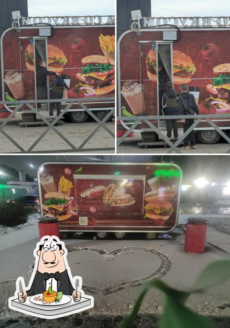 Еда со вкусом