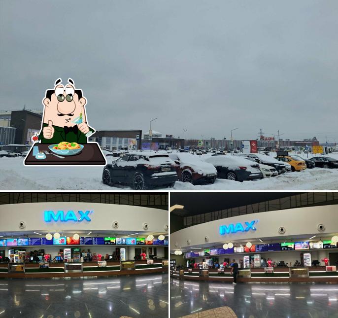 Кинобар