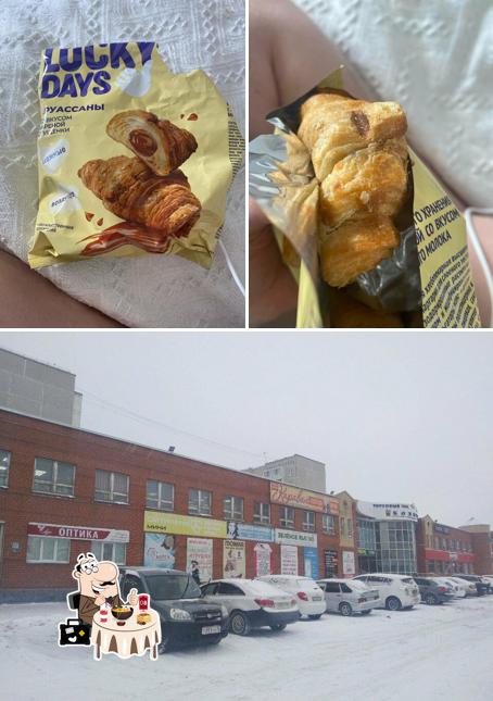 Магнит