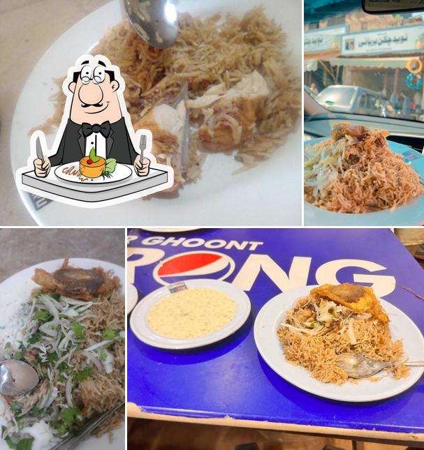 Naveed Chicken Biryani & Chicken Broast Ghanta Ghar Multan.نوید چکن بریانی اور چکن بروسٹ