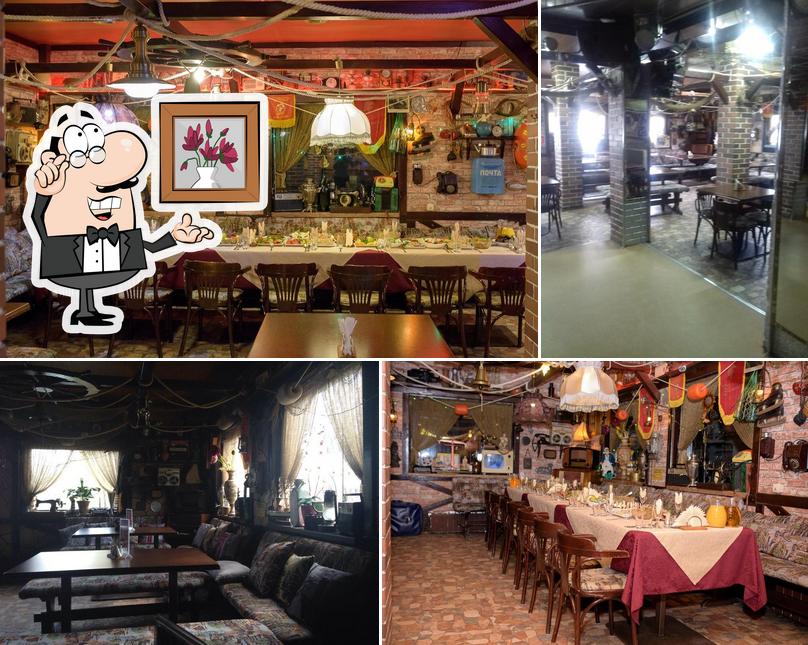 Кафе-музей Поплавок