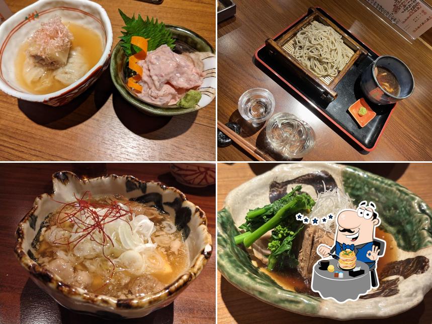 Kudan