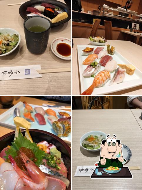 Sushi Chitose