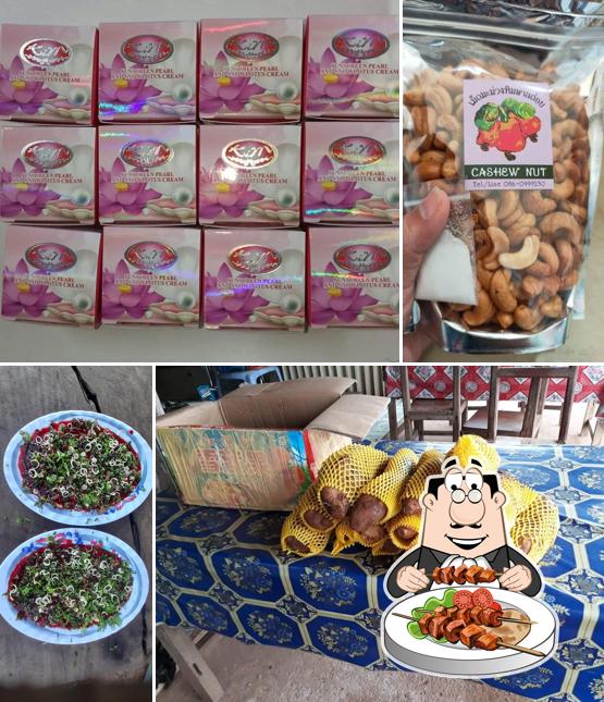 ຮ້ານລາບປ້າຕີ໋ງ Ting