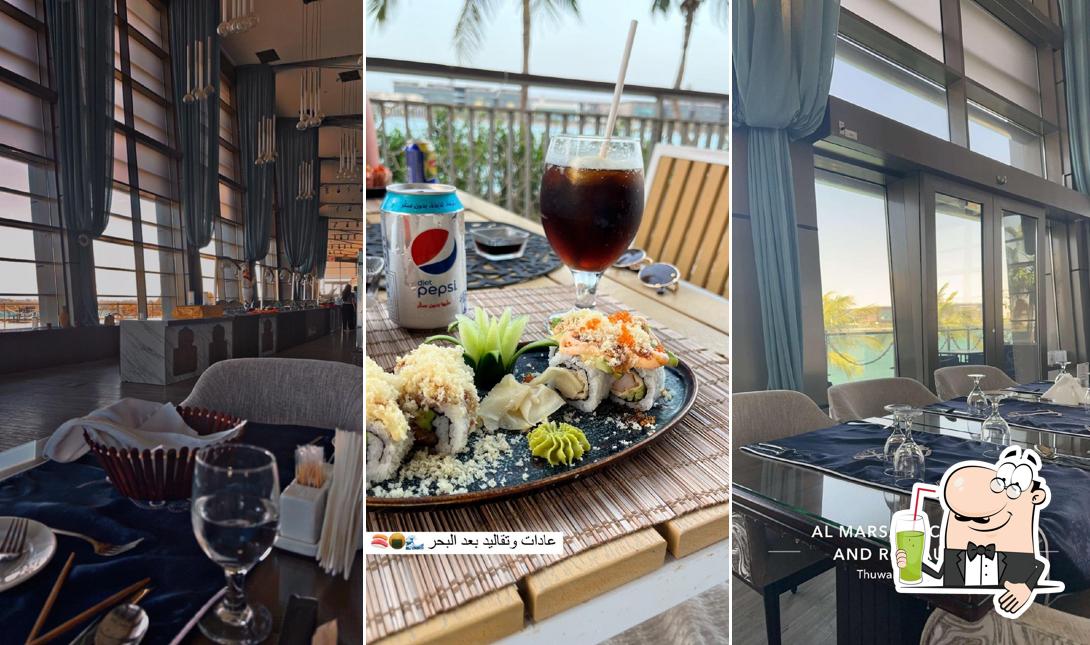 Al Marsa Yacht Club And Restaurant