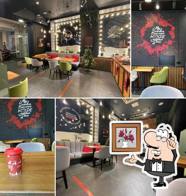 Baggins Coffee
