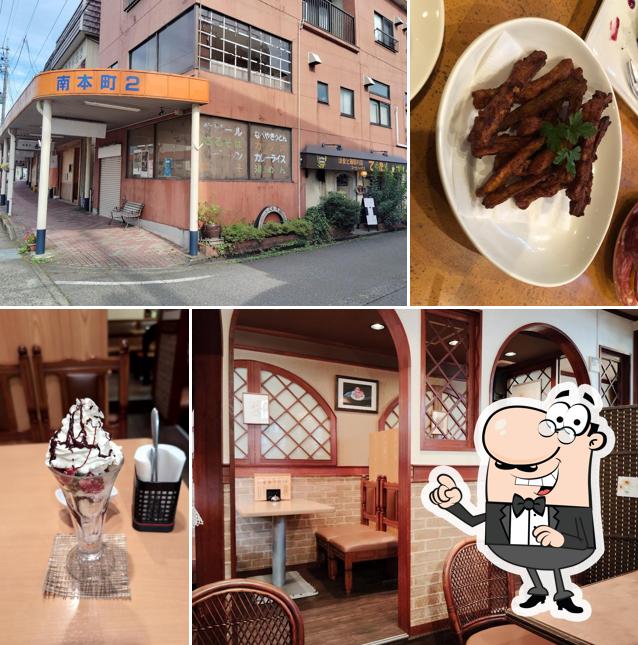 Coffee house てくたく