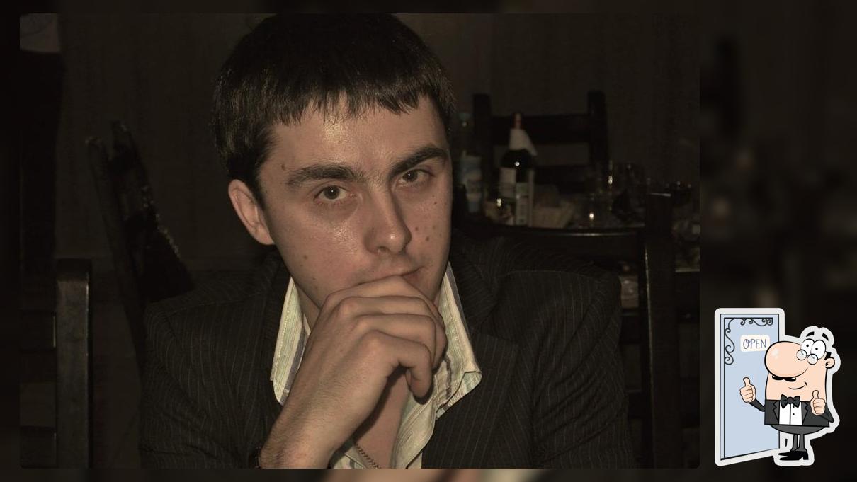 Пекин