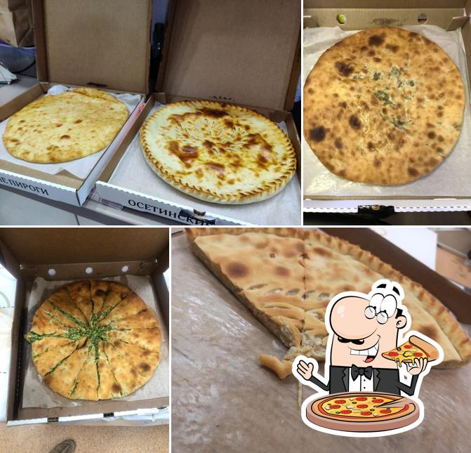 В "Волшебный пекарь" вы можете отведать пиццу