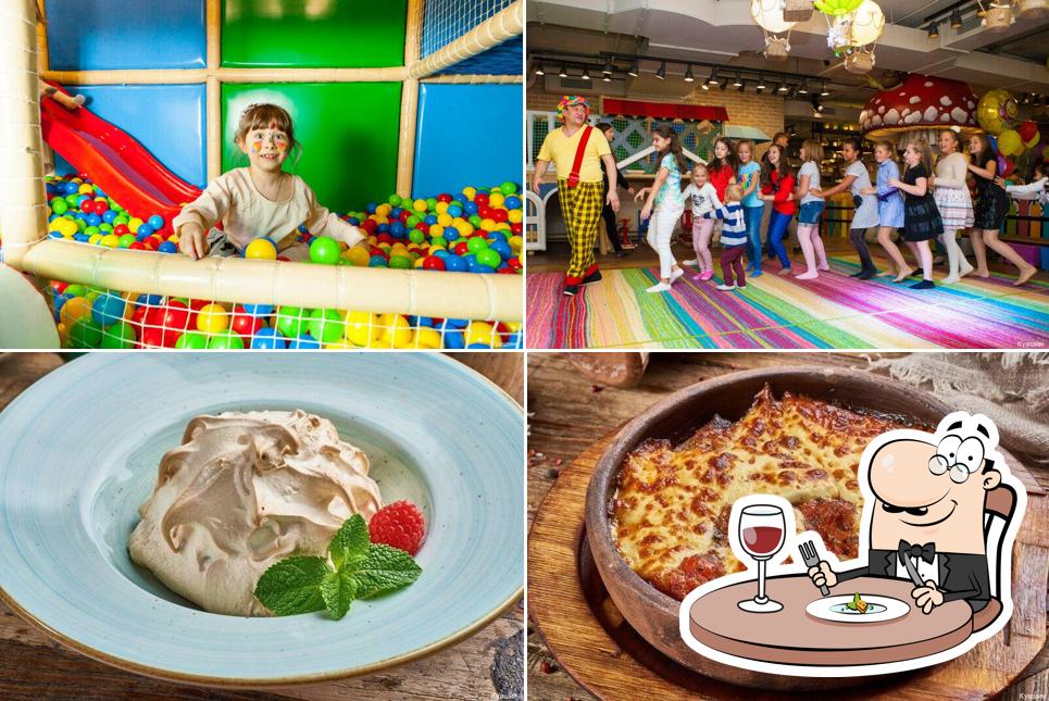 Блюда в "Кувшине"