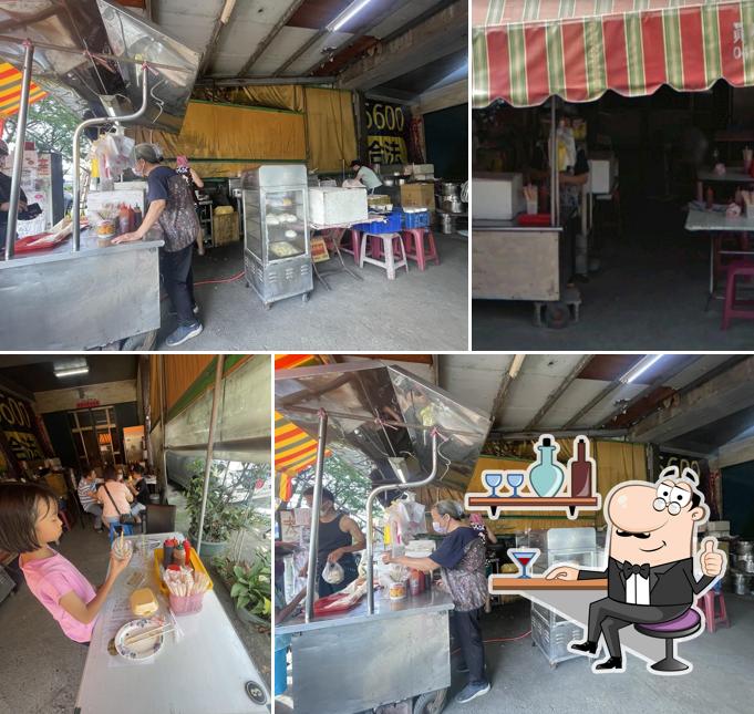 Apo Breakfast Restaurant