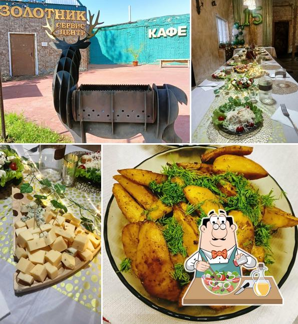 Кафе Золотник