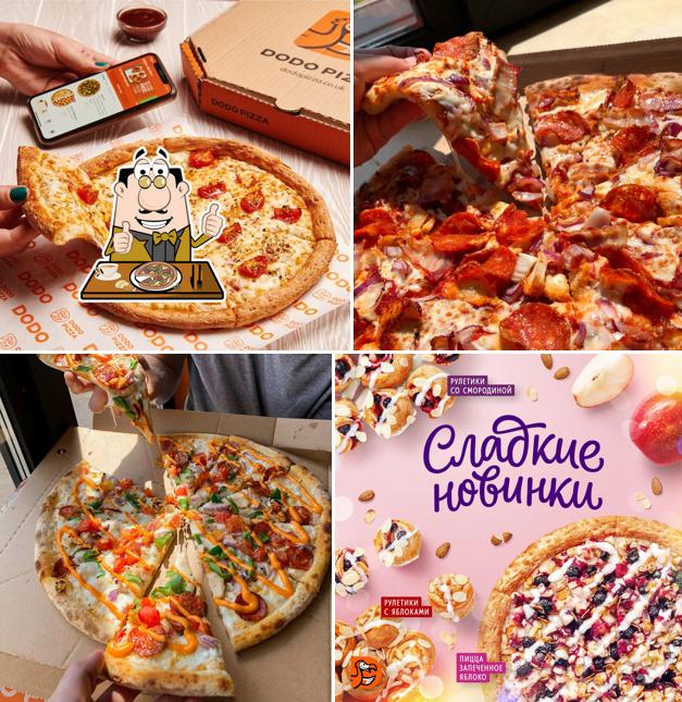 В "Додо Пицца" вы можете заказать пиццу