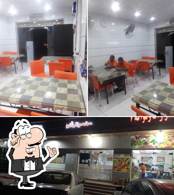 INDIAN HOTEL