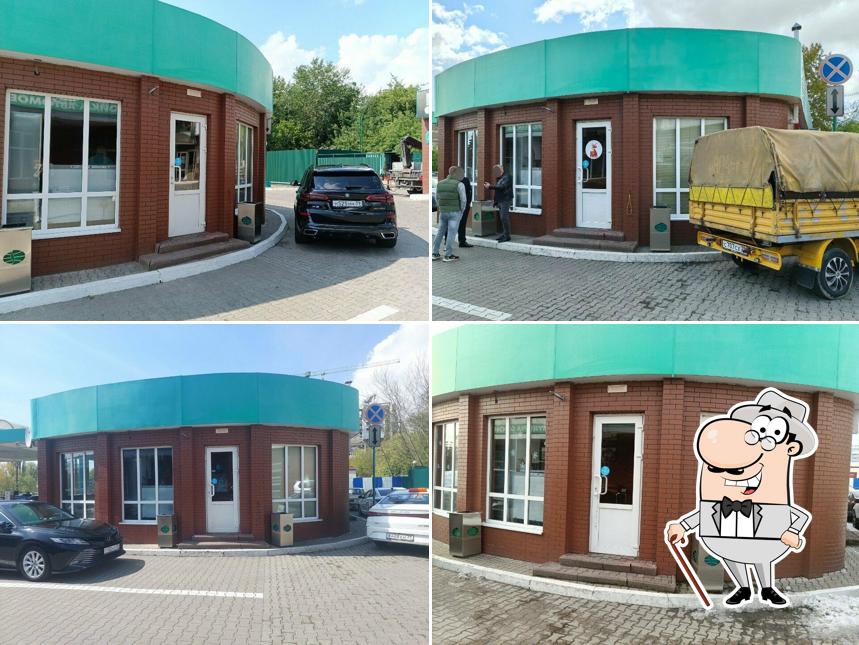 Кафе