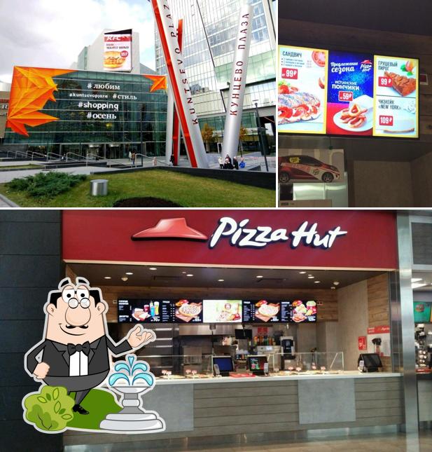 Помимо прочего, в Pizza Heart есть внешнее оформление и еда