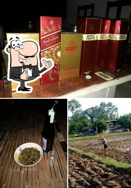 ผับชายนา บ้านกาจับ