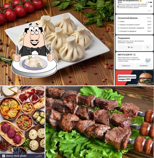 Вареники в "Сухумском дворике"