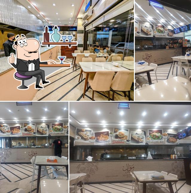 Mawwal Bistro - موال بيسترو