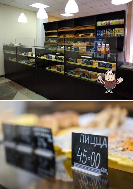 Златушка