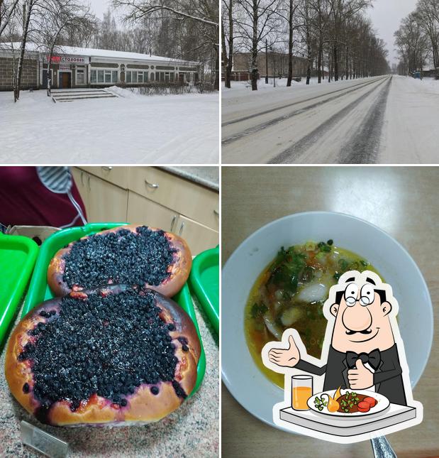 Столовая