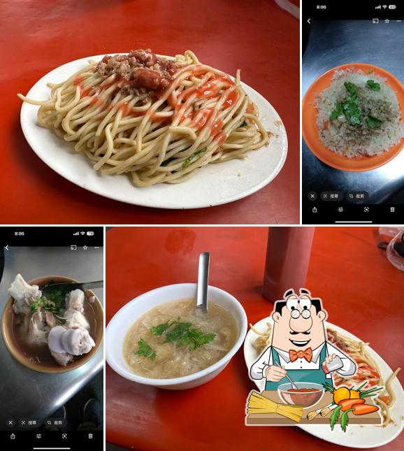 Xiao Yu Breakfast Restaurant