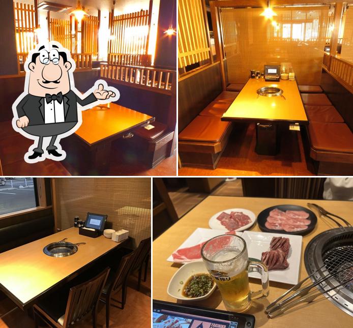 Yakiniku King