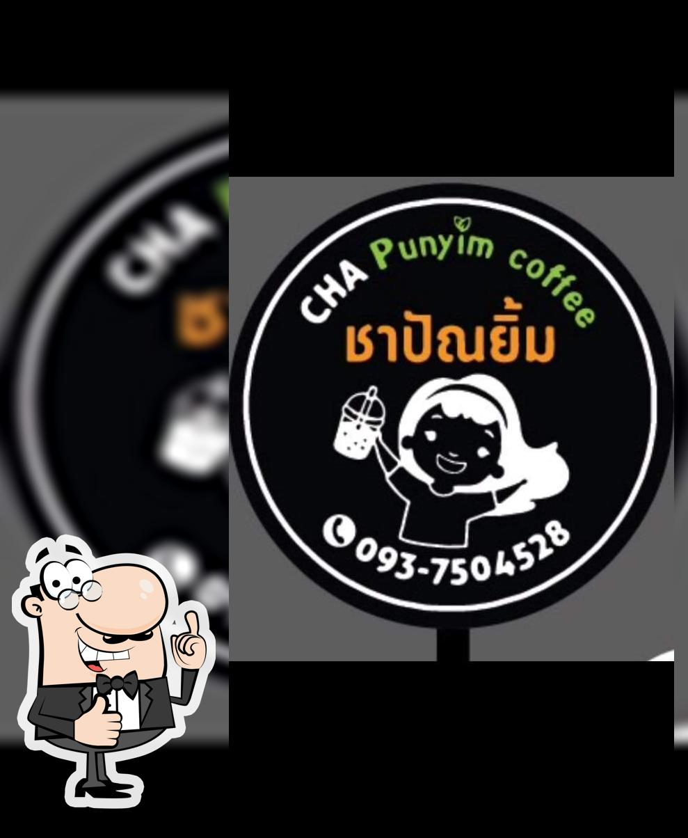 ชาปัณยิ้มกาแฟ สาขาพิปูน