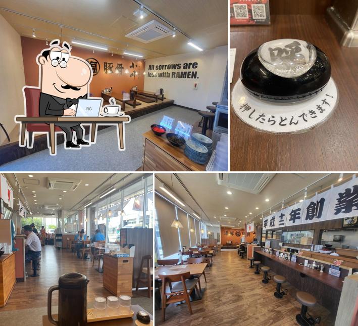 らーめん専門店 小川 129号店