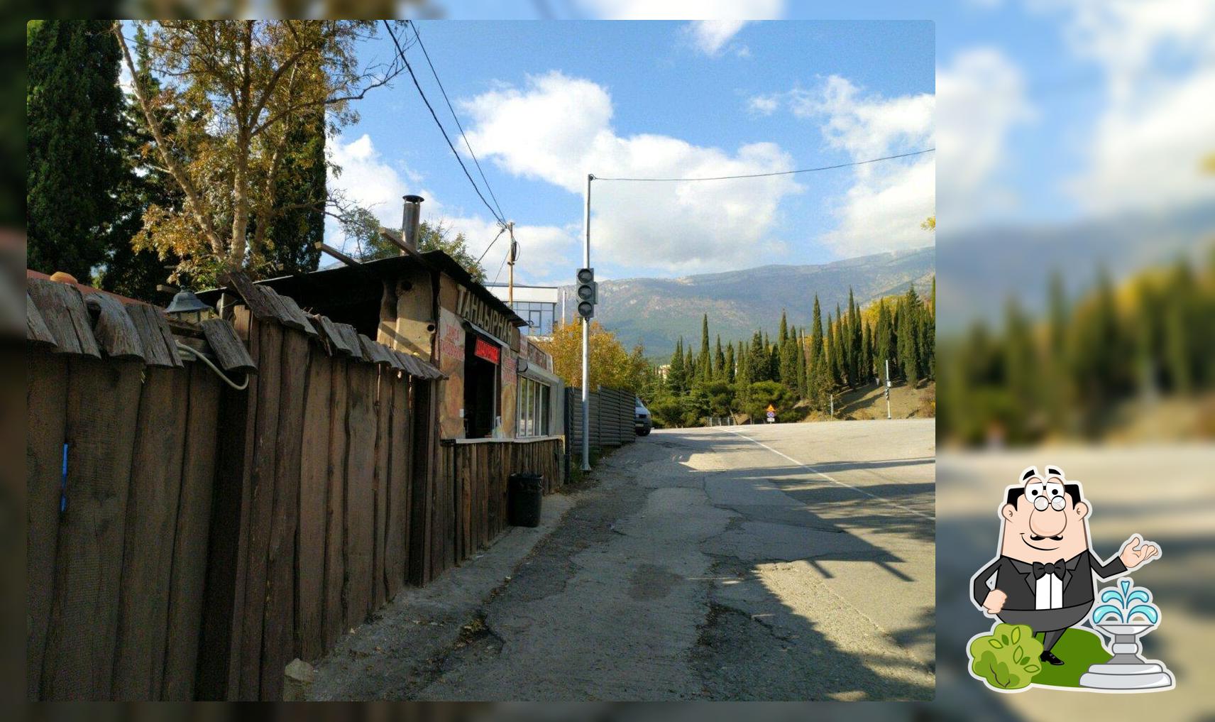 Самса тандырная