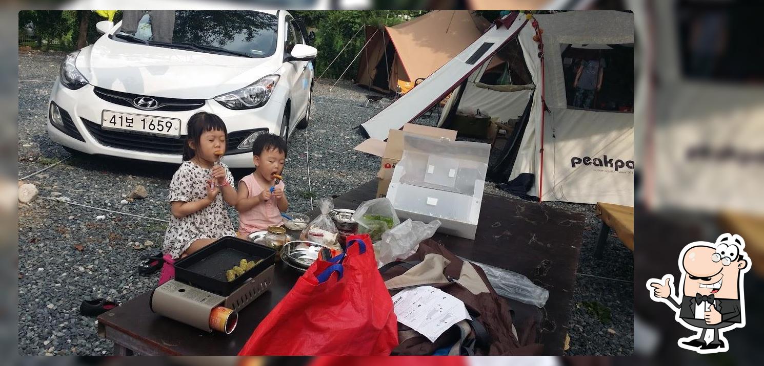 삼계리식당