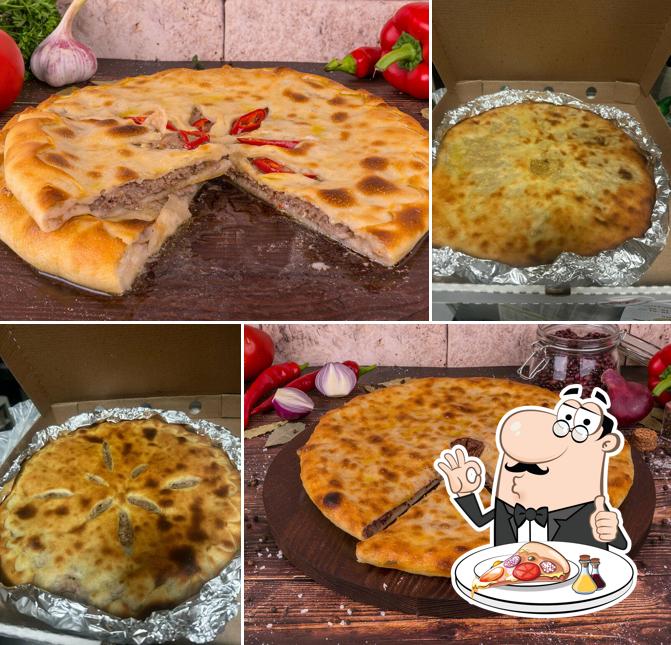 Дигория