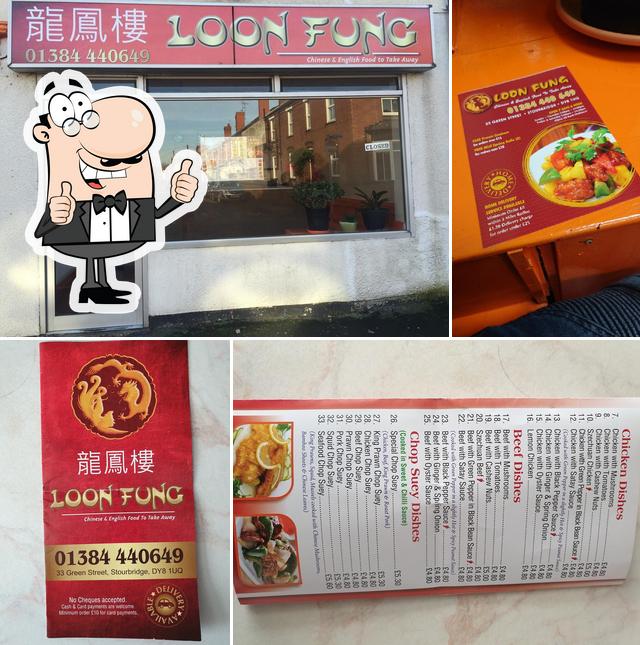 Loon Fung