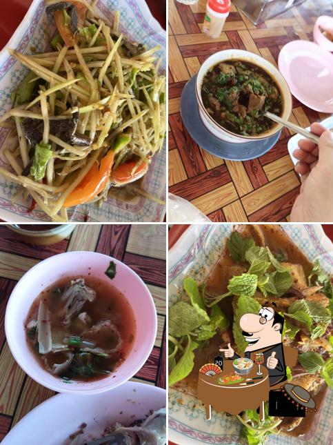 ลาบบ้านเนิน