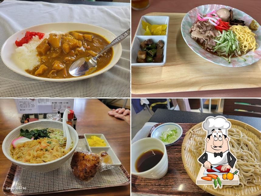 食事処やすみや