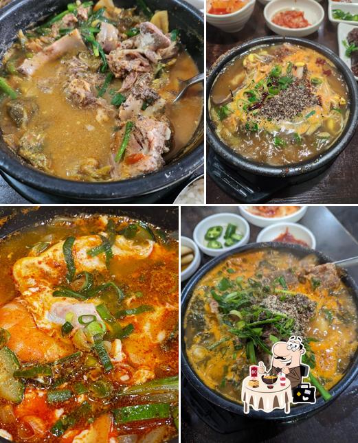 Sydney Haejanggook Strathfield