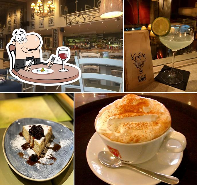 Κρήνη Cafe Metsovo