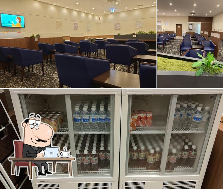 Aeon Lounge Aeonmall Suzuka