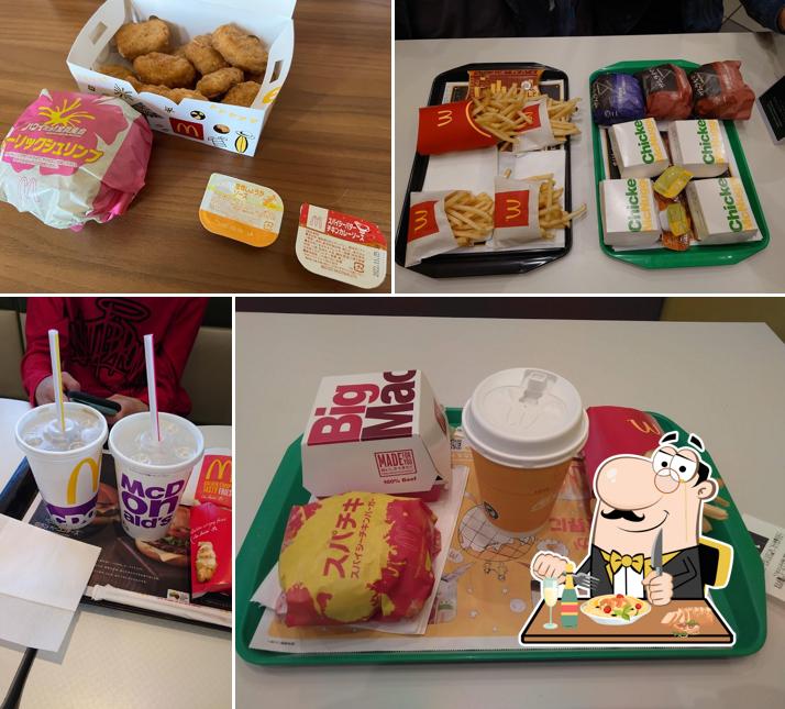 McDonald's - Takasaki Kobana-machi