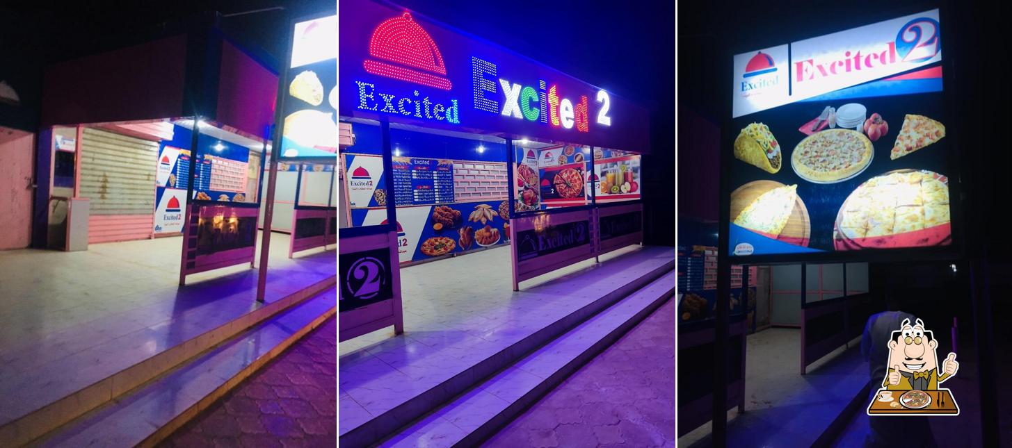 Excited pizza اكسايتد للبيتزا والفطائر 2