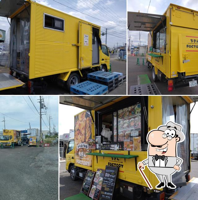 ちきんFACTORY