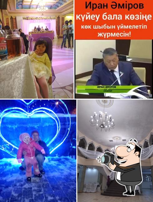 Ресторан Ритм