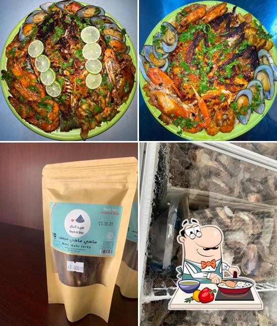 Samakna Fresh Fish سمكنا للأسماك الطازجة