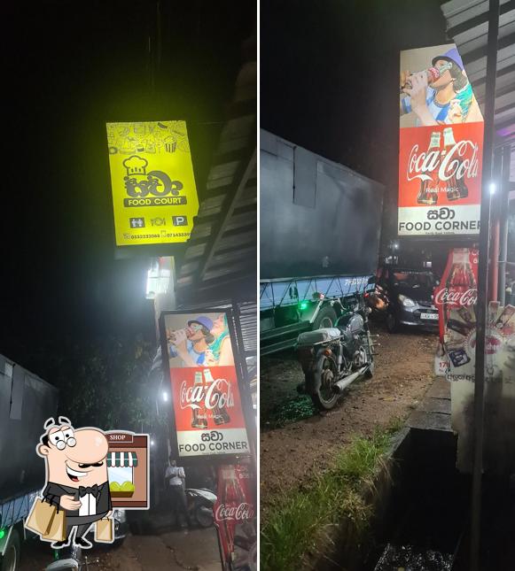 Savaa Food Center