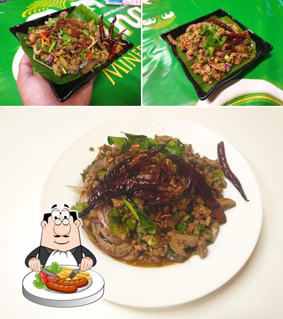 ลาบเศรษฐีอิสาน